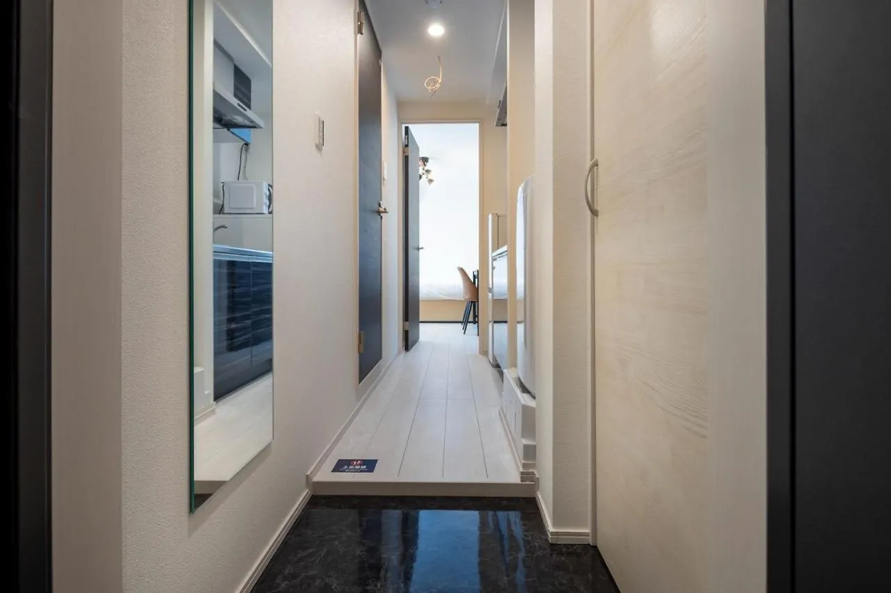 Apartamento Fl Residence Jingu Gyoen IV Tokio