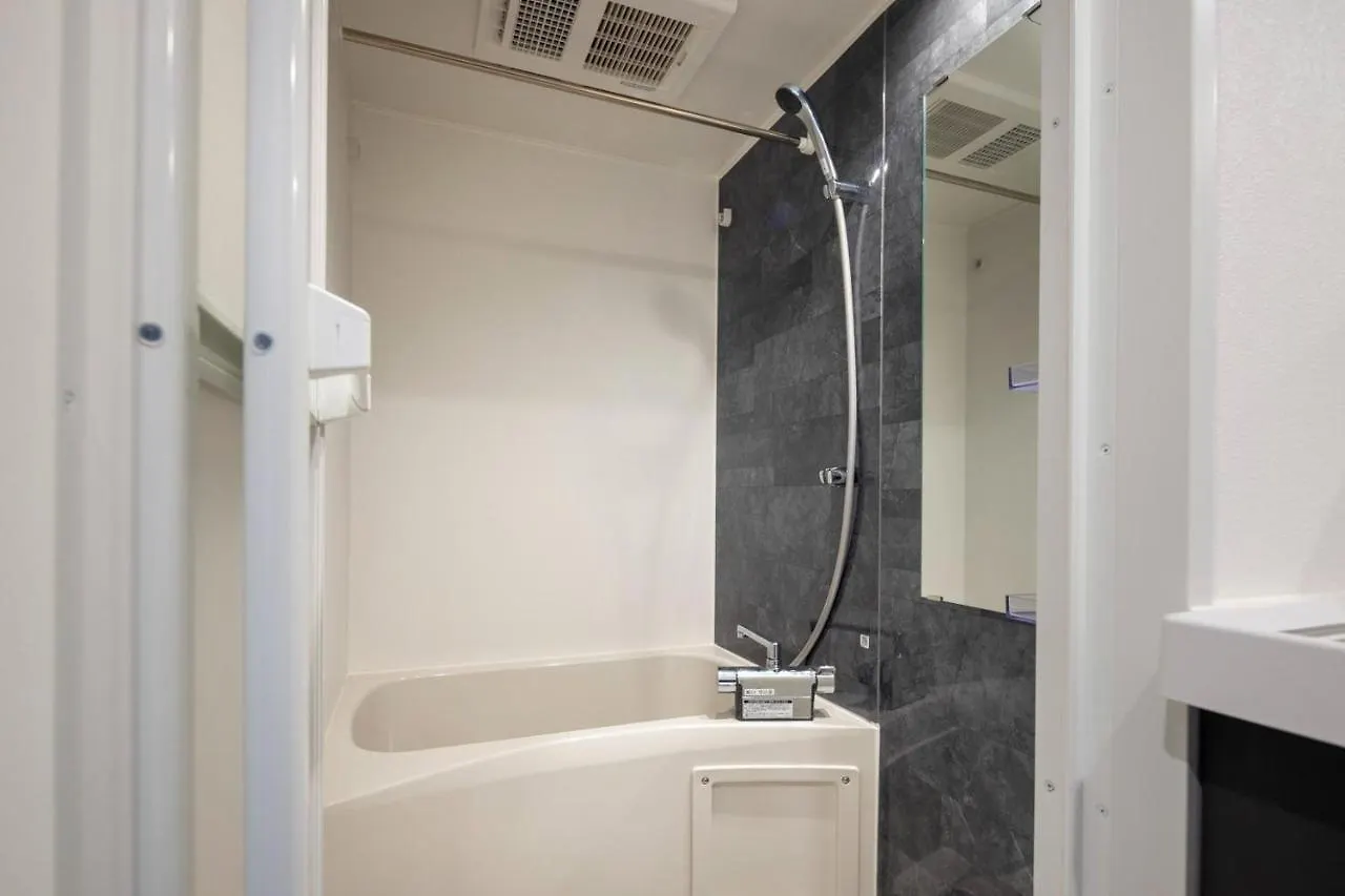 Fl Residence Jingu Gyoen IV Tokio Apartamento