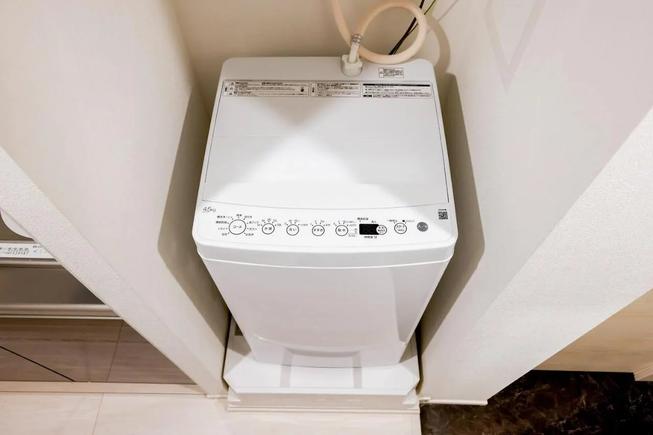 Apartamento Fl Residence Jingu Gyoen IV Tokio