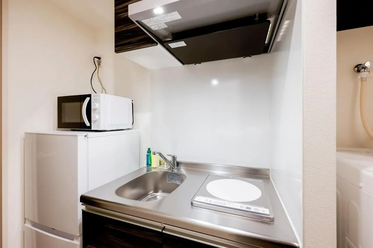 Apartamento Fl Residence Jingu Gyoen IV Tokio