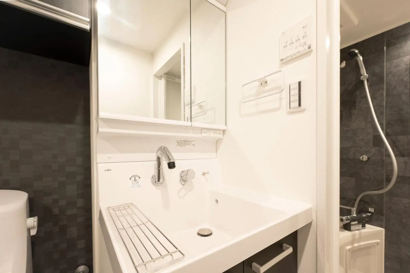 Apartamento Fl Residence Jingu Gyoen IV Tokio Japón
