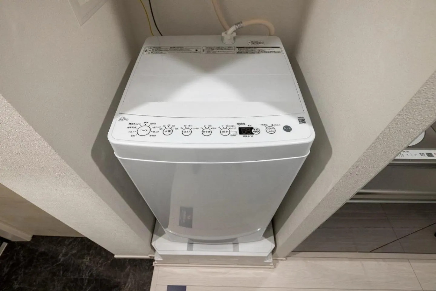 Apartamento Fl Residence Jingu Gyoen IV Tokio Japón